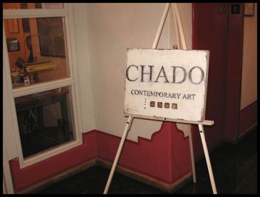 Chado Gallery